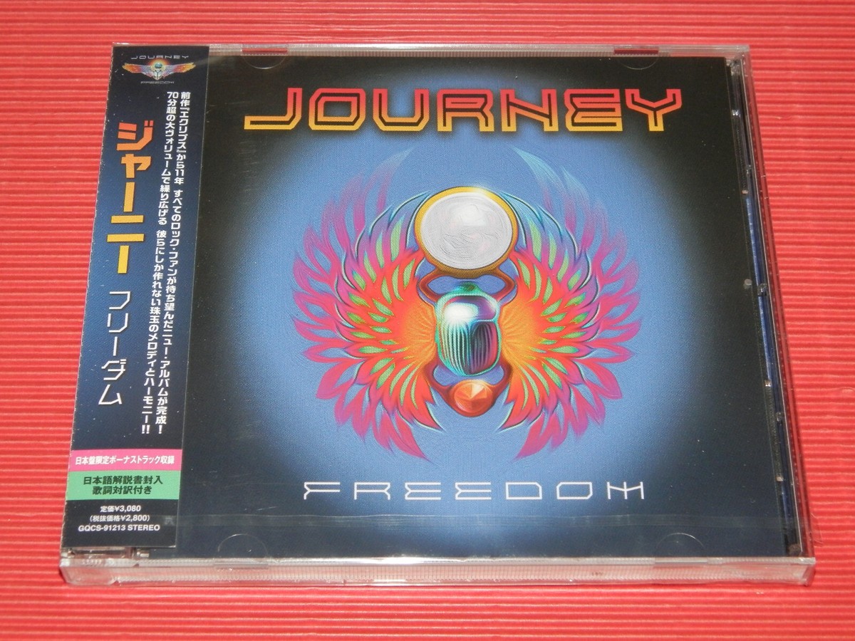 JOURNEY FREEDOM WITH BONUS TRACK 2022 JAPAN CD WITH OBI 4BT | eBay
