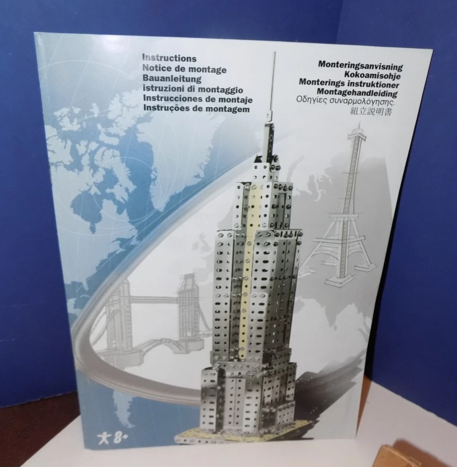 Erector Set NY Empire State Building Special Edition Meccano See Description - Image 3 of 4