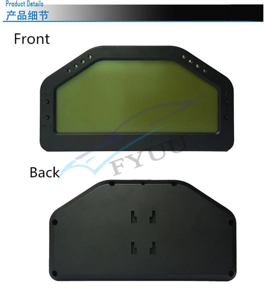Painel multifuncional corrida display OBD2 Bluetooth tela LCD medidor digital - Imagem 4 de 4