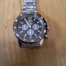 SEIKO Solar Chronograph Watch