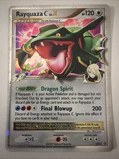 Rayquaza C LV.X (DP47) - Ultra Rare Holo, 2010 POKEMON