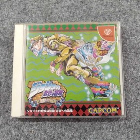 CAPCOM Dreamcast Soft Jojo's Bizarre Adventure Legacy for the Future Used