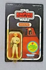 Vtg Org Star Wars ESB Cloud Card Pilot Action figure Revenge Offer 1982  48 Back