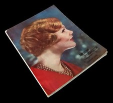 American Hairdresser Magazine October 1960 (Mid-Century) DOUBLE ISSUE Includes..