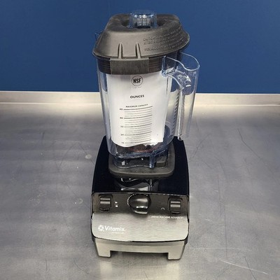 Vitamix 062824 Bar Blender (Floor Model 3731)