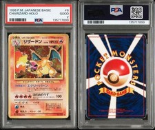 Charizard 006 Expansion Pack Holo (Japanese) for sale online | eBay