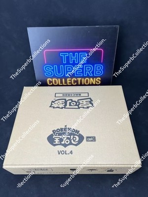 IN STOCK Pokemon TCG S-Chinese Gem Pack Vol.4 CBB4C Sealed Booster Case 2026 NEW