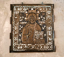 Antike Russische Ikone Mittelteil eines Hausaltars wohl 19. JH Bronze emailliert