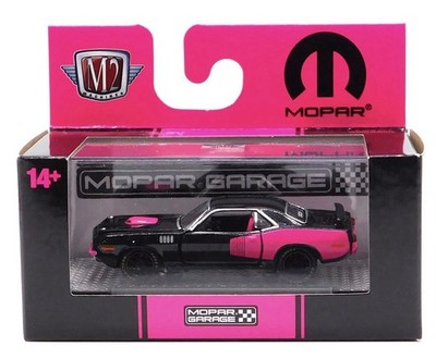 M2 MACHINES 1971 PLYMOUTH HEMI CUDA AUTO THENTICS R101 | eBay