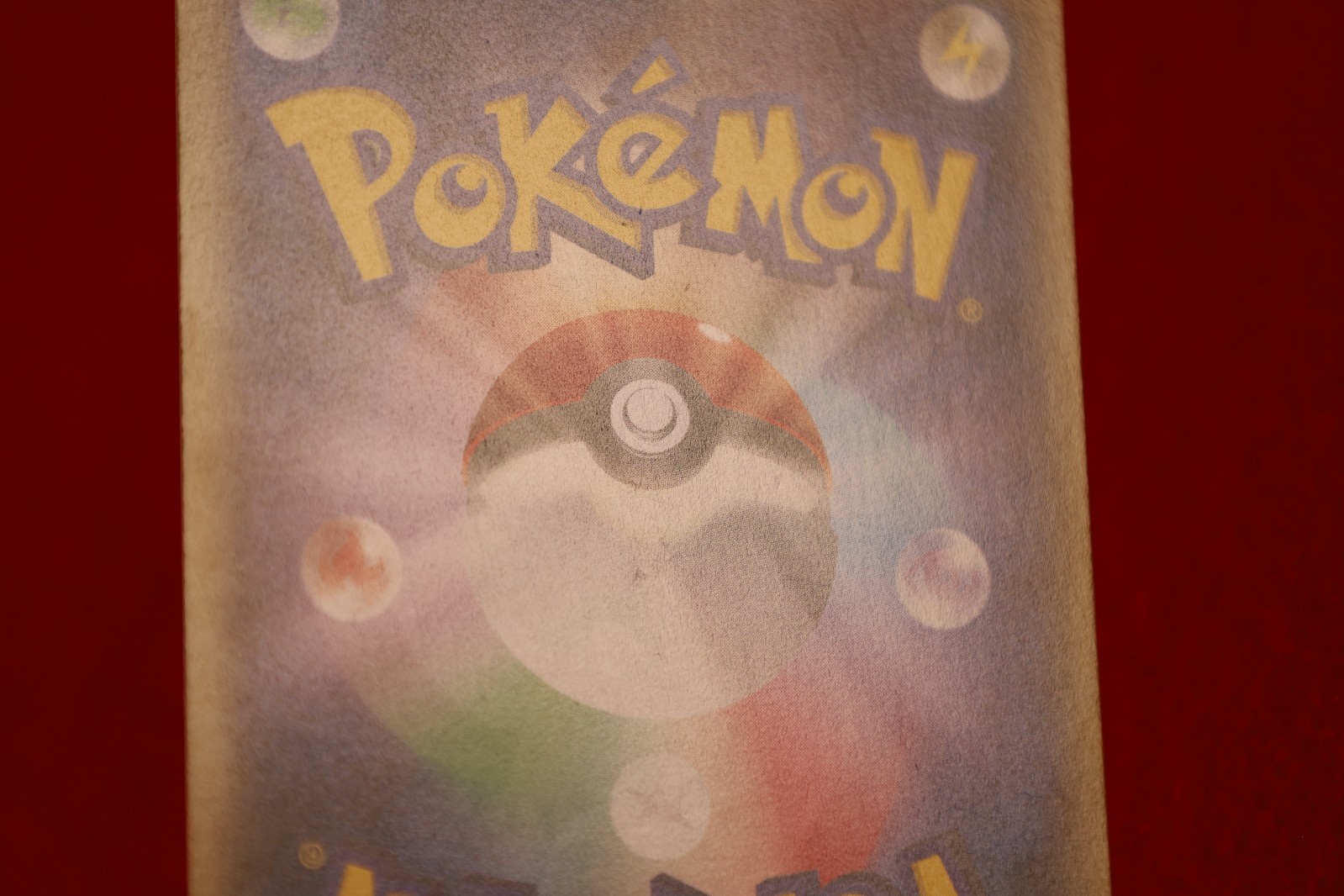 Bild 8 von 16