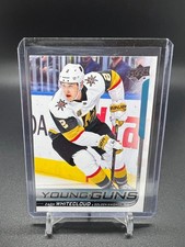 2018-19 Upper Deck #237 Zach Whitecloud Young Guns Rookie Vegas Golden Knights