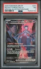 2025 POKEMON DRI SPECIAL ILLUSTRATION RARE #231 TEAM ROCKET'S MEWTWO EX PSA 7