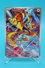 Zeraora 151/142 Sv07: Stellar Crown Holo for sale online | eBay Zeraora 151/142 Sv07: Stellar Crown Holo for sale online | eBay