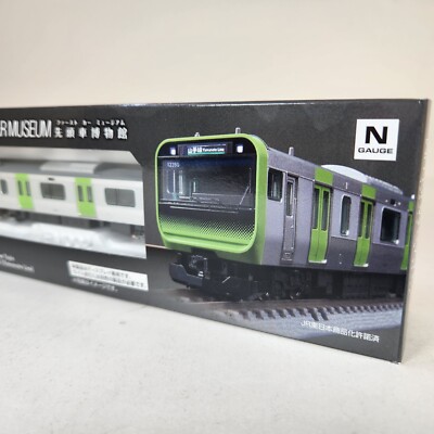 TOMIX First Car Museum Yamanote Line E235 Series FM-003 JR