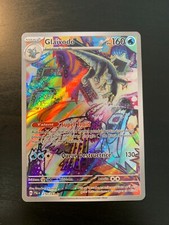 Carte Pokémon : Glaivodo 210/193 Evolutions à Paldéa Française NEUF