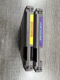 Star Soldier & Dragon Warrior (Nintendo NES) Cartridge Only Tested & Working