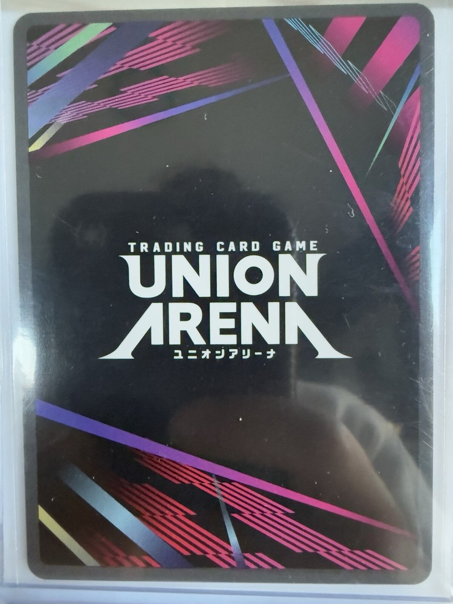 Hunter X Hunter Gon Freecss SR Union Arena English UE02BT/HTR-1