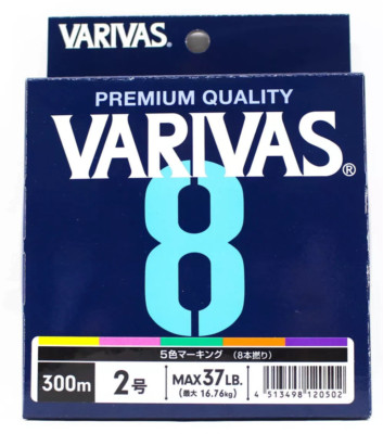 Varivas P.E Line Varivas 8 X8 Multi Color 300m P.E 2 Max 37lb (16.76kg)
