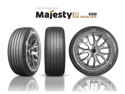 Kumho Solus TA31 215/55R17 94V BSW (4 Tires)   CHECK OUT IN STORE PRICES