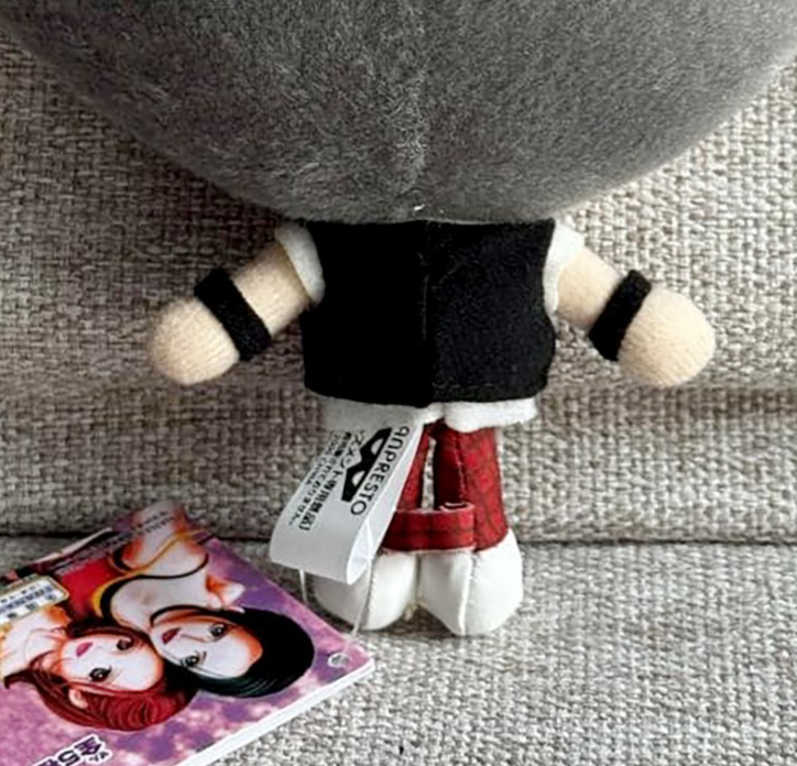 Banpresto NANA Shin Okazaki Plush UFO Catcher Prize 2005 Rare from