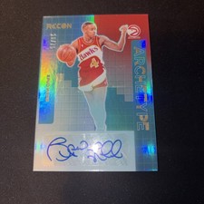 2023-24 Panini Recon Archetype Spud Webb Auto /75
