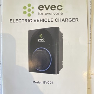 EVEC EVC01 EV Wall Charger