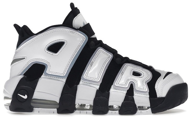 Nike Air More Uptempo コバルトブリス 17.0cmモアテン Nike Air More Uptempo Cobalt Bliss for Sale - Authenticity