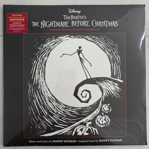 Nightmare Before Christmas Vinyl Zoetrope | eBay