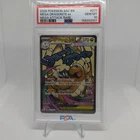 2026 POKEMON ASC EN-ASCENDED HEROES MEGA ATTACK RARE MEGA DRAGONITE EX PSA 10