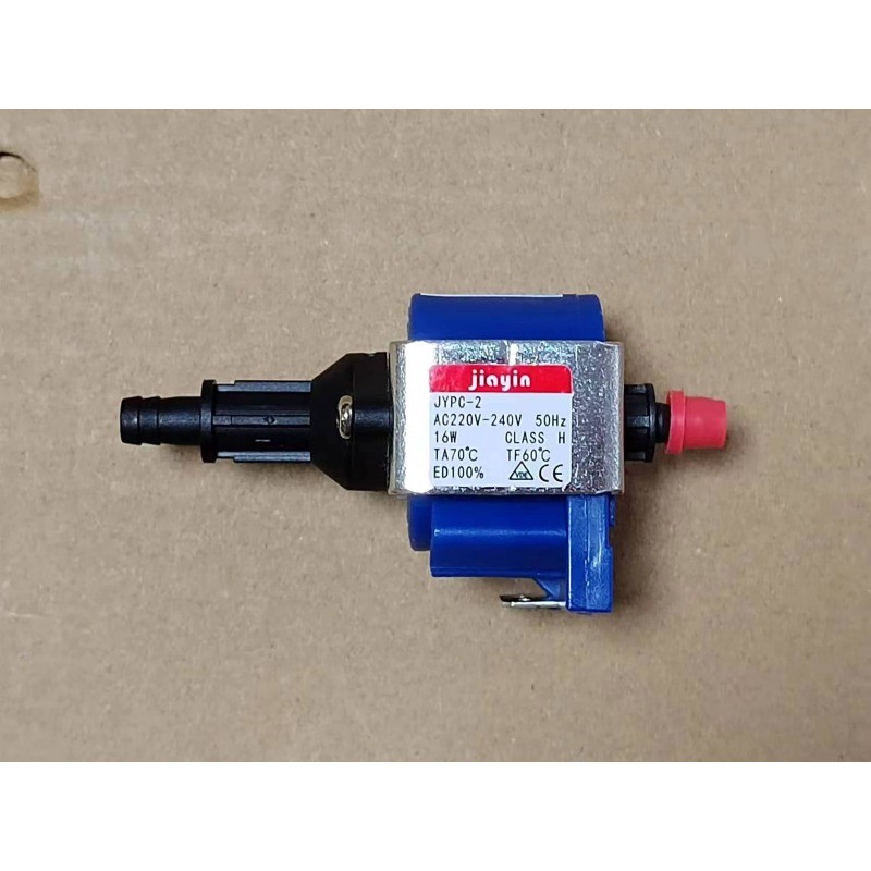 New JYPC-2 220-240V 16w induction cooker small pump