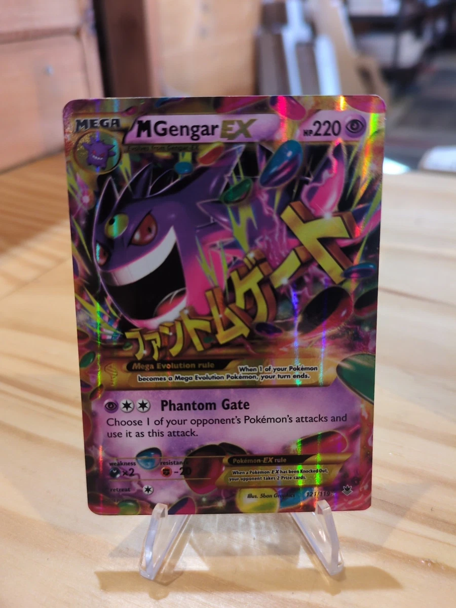 Gengar Pokémon TCG Phantom Forces Secret Rare Individual