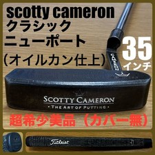 Scotty Cameron Classic Series Oil Can Finish Putters Used Golf Club #G129023