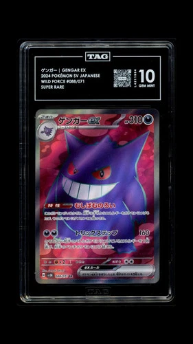 Gengar EX #088/071 Pokemon Scarlet & Violet Wild Force Japanese TAG 10 Gem Mint