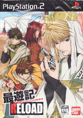 Saiyuki Reload (2004) Brand New Factory Sealed JAPAN Playstation 2