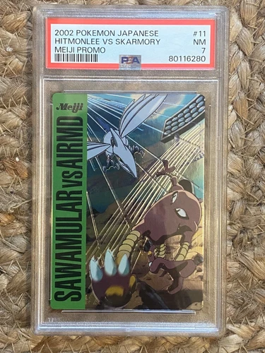 JAPANESE POKEMON HITMONLEE VS SKARMORY No.11 PSA 7 HOLO MEIJI PROMO