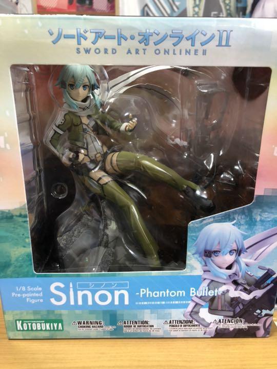 Sword Art Online II Sinon Phantom Bullet 1/8 Scale Figure Sword Art Online II Sinon Phantom Bullet 1/8 Scale Figure