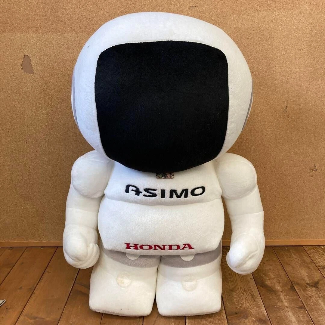 Asimo plush 2024