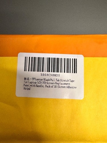 Replacement Laptop LCD Cover Back Rear Top Lid for Lenovo ideapad 5 15IIL05 15AR - Afbeelding 7 van 7