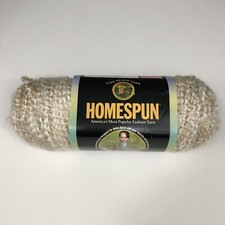 1 New Skein Of Lion Brand Homespun Pearl 413 Yarn 6oz