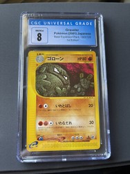 Graveler 043/128 Expedition Base Expansion 1st Edition Japanese