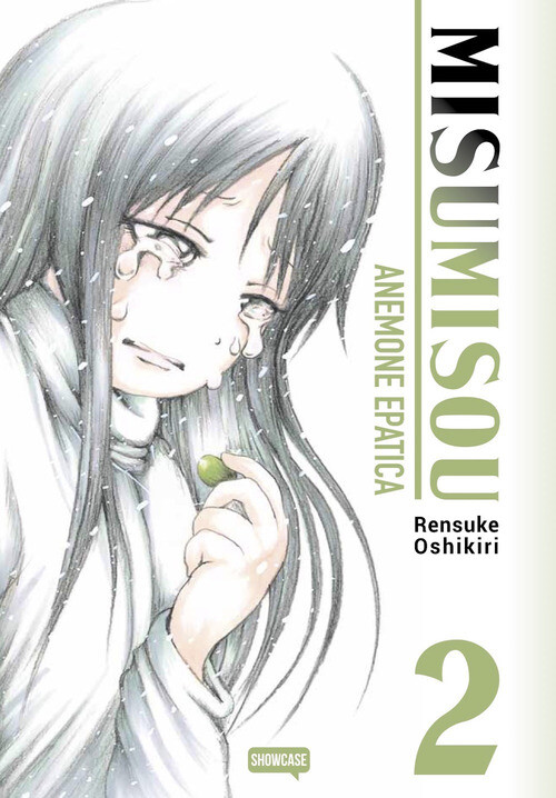 Misumiso. Anemone Epatica - Rensuke Oshikiri - 2021