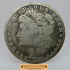 1881 Morgan Silver Dollar - #C58402NQ