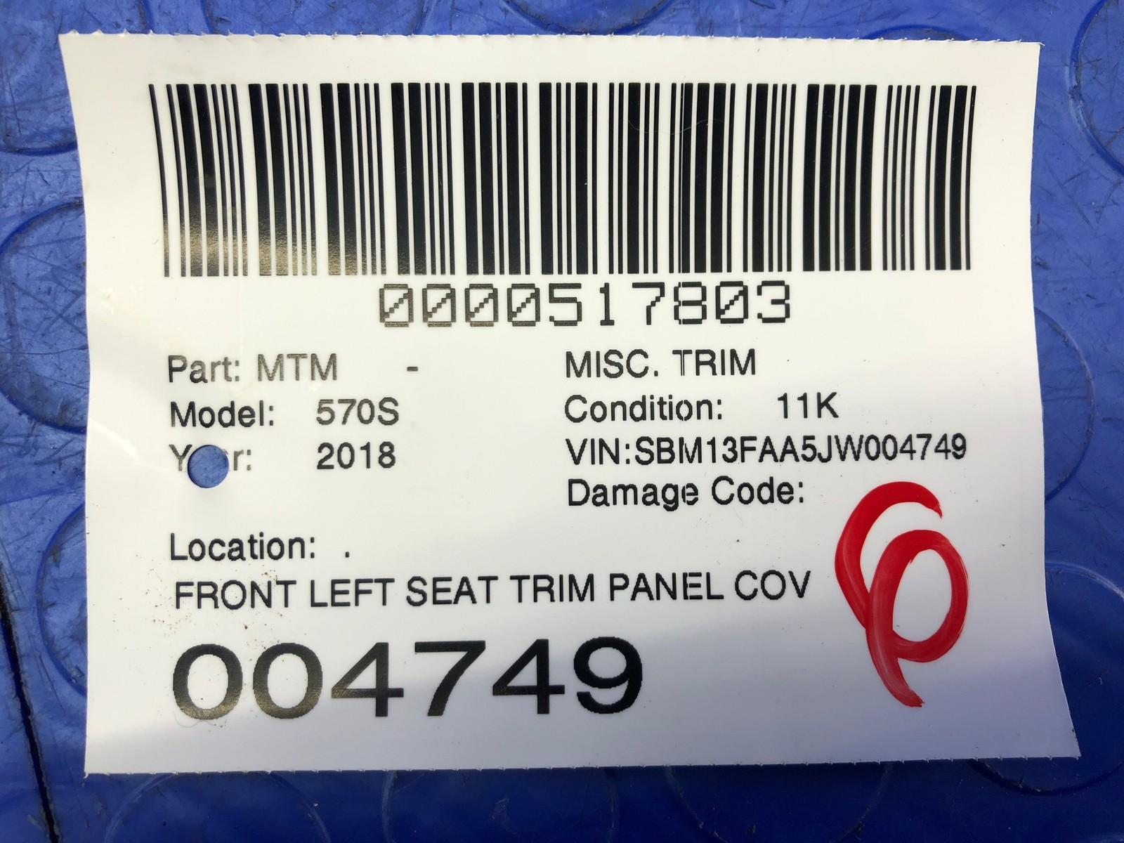 2016-2021 MCLAREN 570S OEM FRONT LEFT SEAT TRIM PANEL COVER BLACK