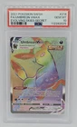 POKEMON PSA 10 - UMBREON VMAX FULL ART SECRET RARE 214/203 - EVOLVING SKIES HOLO