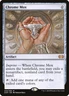 MTG - Chrome Mox - M/NM - Double Masters - Magic The Gathering