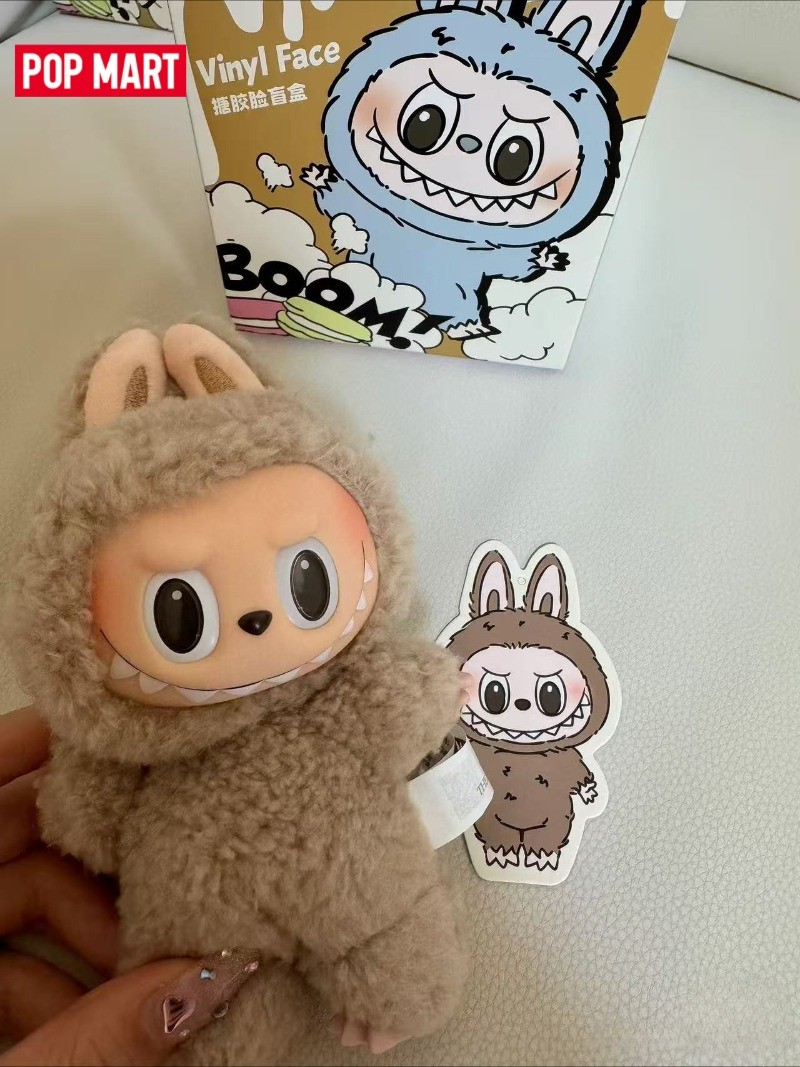 1.0 Heart-Fluttering Macaron Pop Mart Trend Toy Doll Blind Box