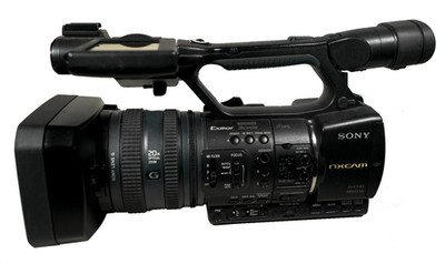 Sony HXR-NX5E Camcorder - Full-HD-Camcorder - NXCAM-Serie Videokamera - Camera