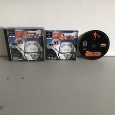 ebay® Auktion 188835851172 | Adidas Power Soccer für Sony Playstation 1 (PSOne) komplett mit Anleitung Thumbnail of ebay® auction 188835851172 | Adidas Power Soccer für Sony Playstation 1 (PSOne) komplett mit Anleitung