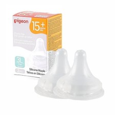 PIGEON Silicone Nipple 3L with Latch-On Line, Natural Feel, 15 Months, 2