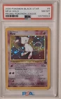 2000 Pokemon WOTC Black Star Promo #9 Pokemon Mew Holo w Swirl PSA 8  Vintage Y4